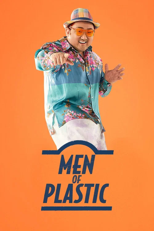 پوستر Men of Plastic