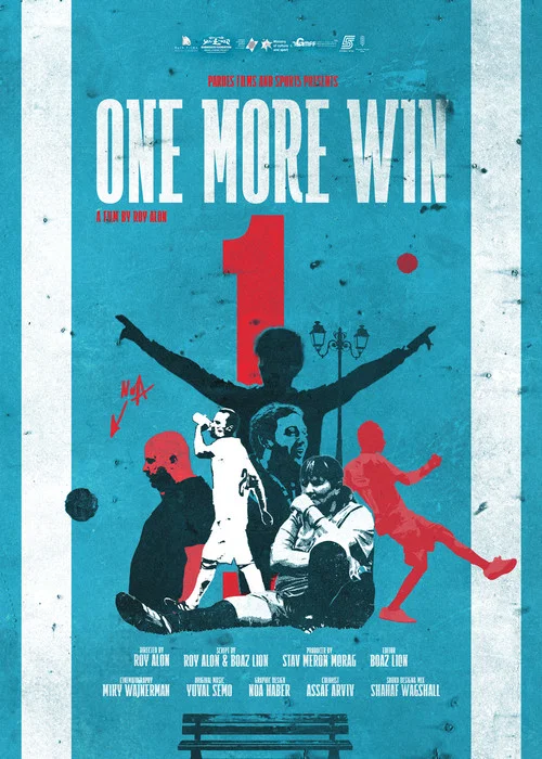 پوستر One More Win