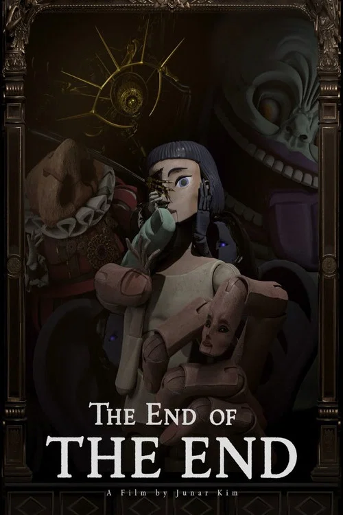 پوستر The End of The End