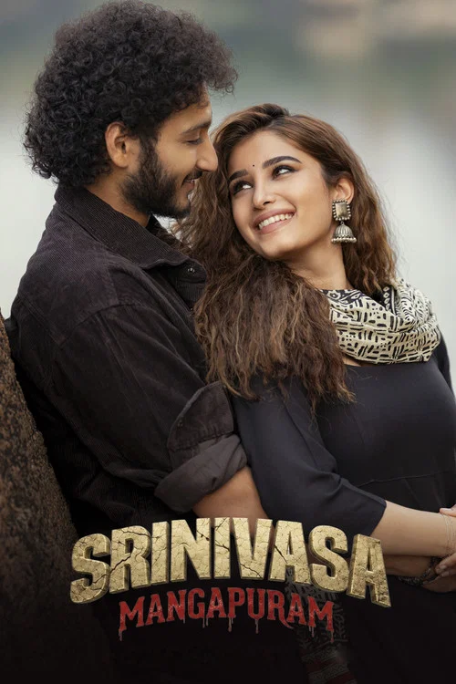 پوستر Srinivasa Mangapuram