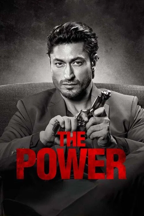 پوستر The Power