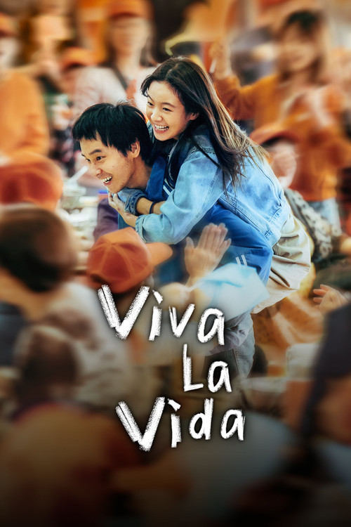پوستر Viva La Vida