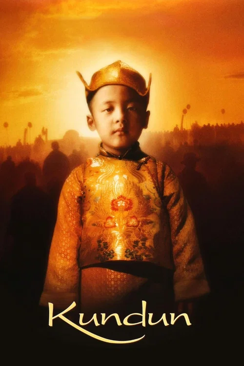 پوستر Kundun