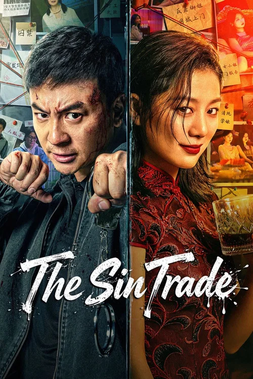 پوستر The Sin Trade
