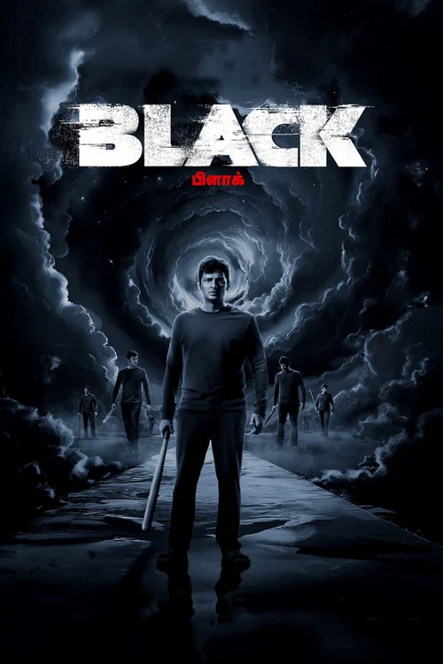 پوستر Black