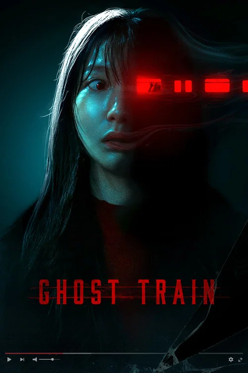 پوستر Ghost Train