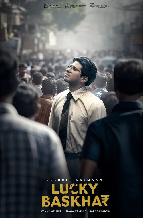 پوستر Lucky Baskhar