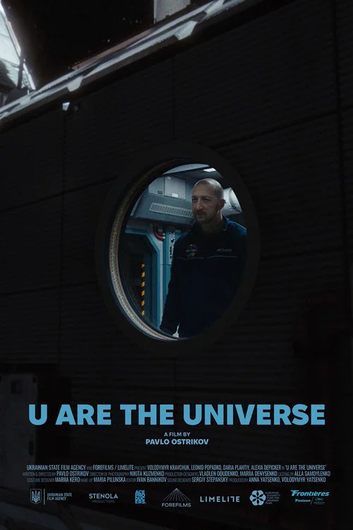 پوستر U Are the Universe