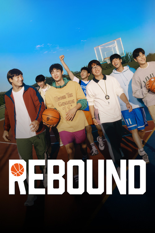 پوستر Rebound