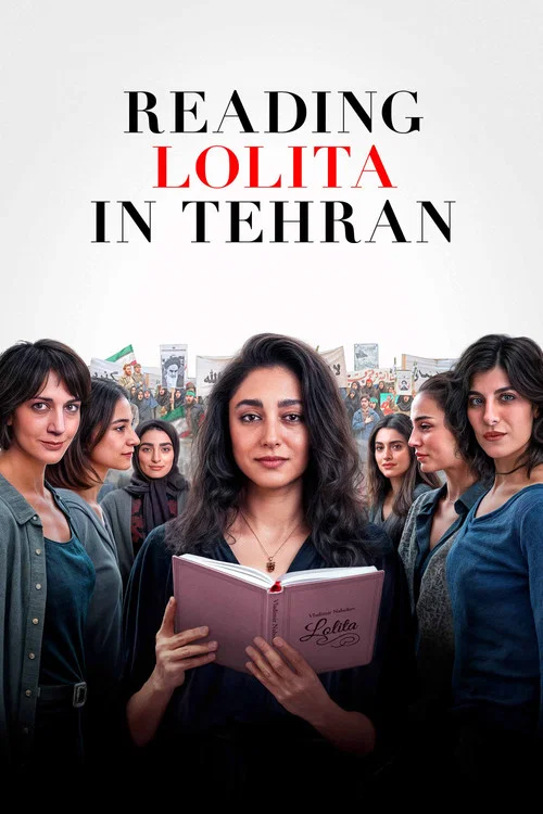 پوستر Reading Lolita in Tehran
