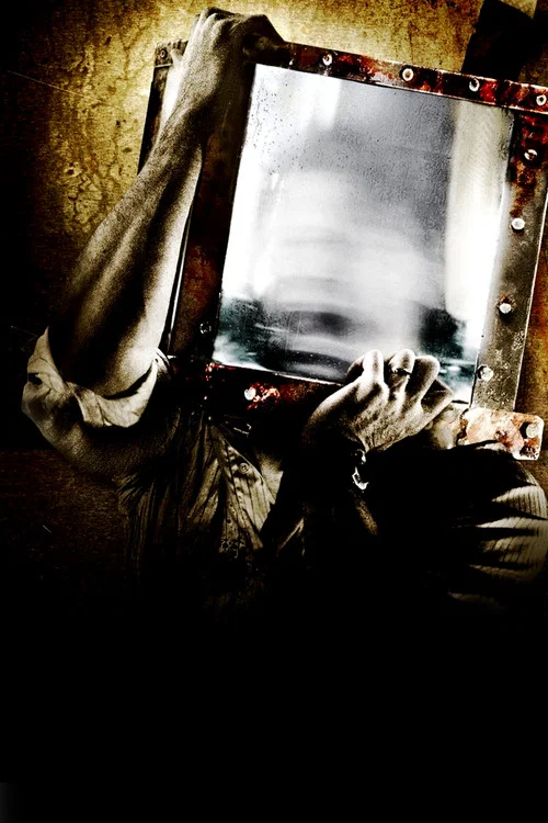 پوستر Saw V