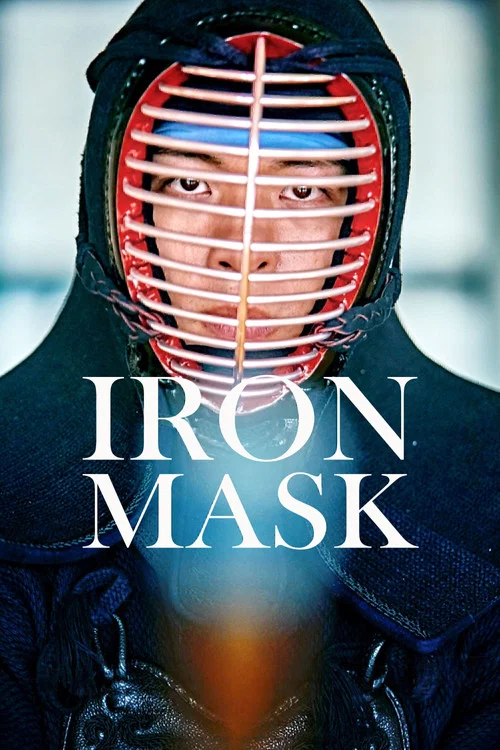 پوستر Iron Mask
