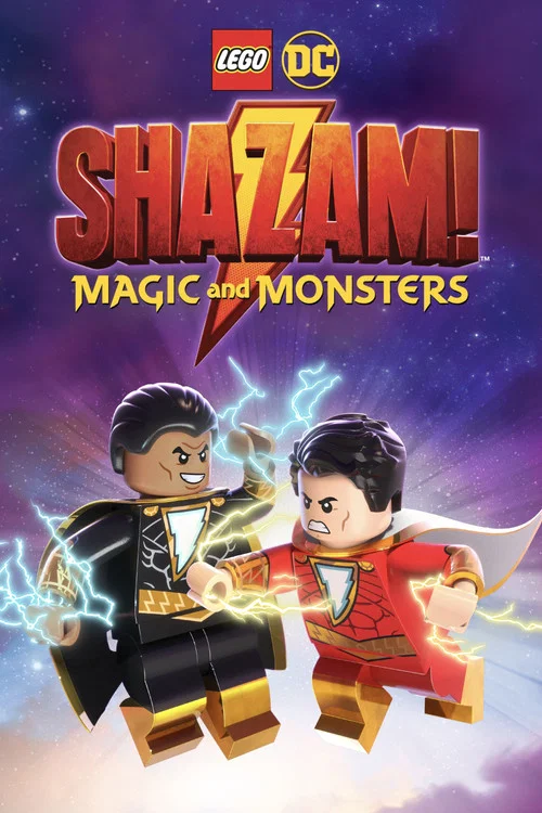 پوستر LEGO DC: Shazam! Magic and Monsters