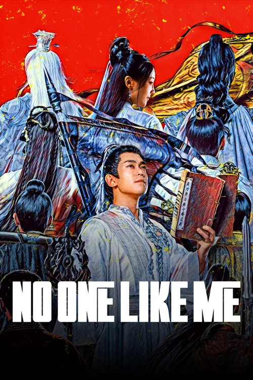 پوستر No One Like Me