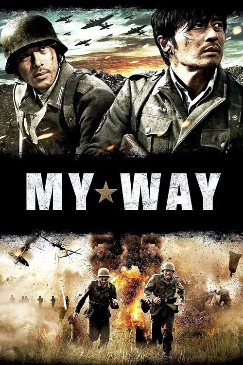 پوستر My Way