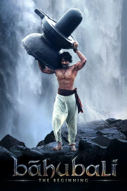 پوستر Bāhubali: The Beginning