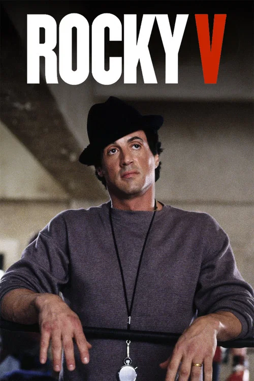 پوستر Rocky V
