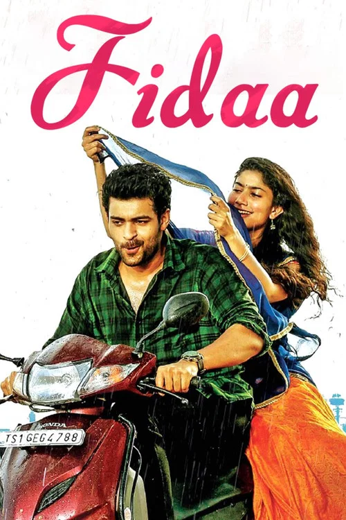پوستر Fidaa