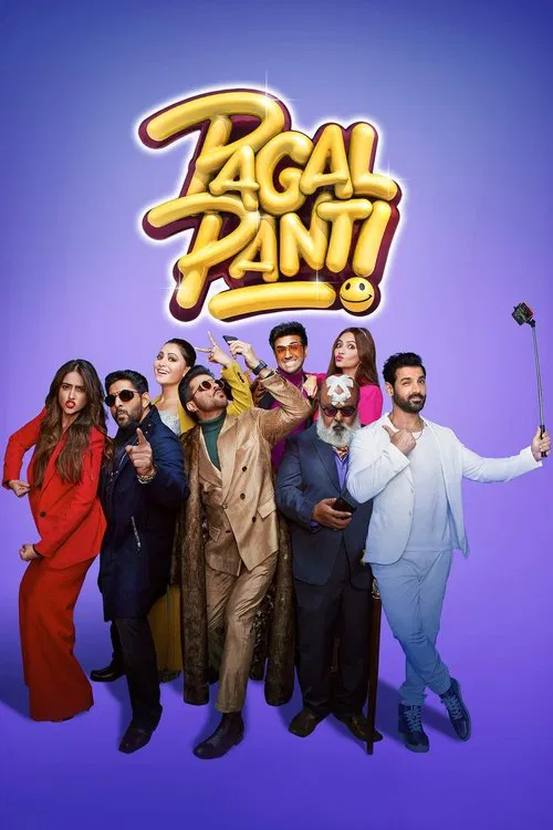 پوستر Pagalpanti