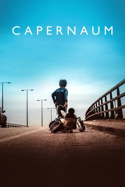 پوستر Capernaum
