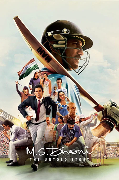 پوستر M.S. Dhoni: The Untold Story