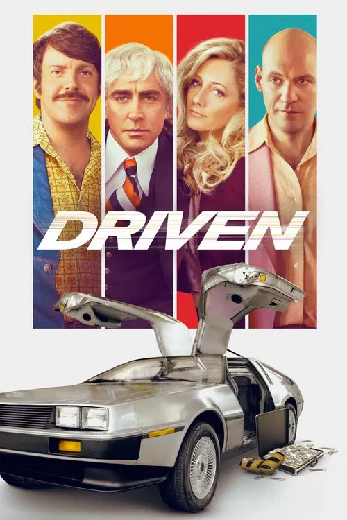 پوستر Driven