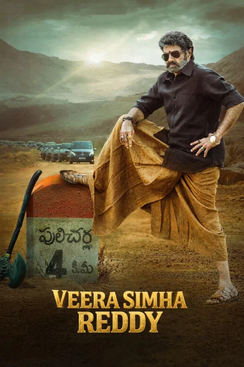 پوستر Veera Simha Reddy