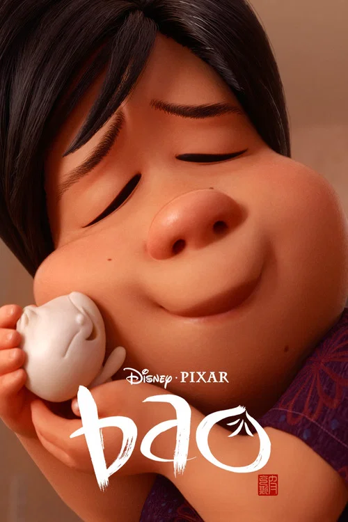 پوستر Bao