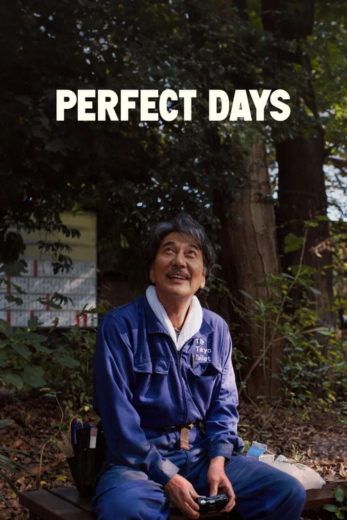 پوستر PERFECT DAYS