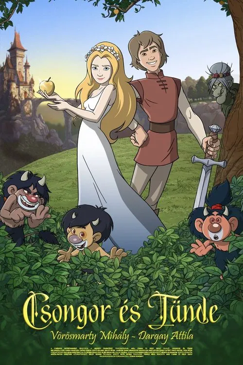 پوستر The Quest