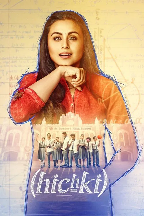 پوستر Hichki