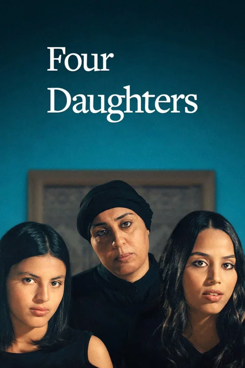 پوستر Four Daughters