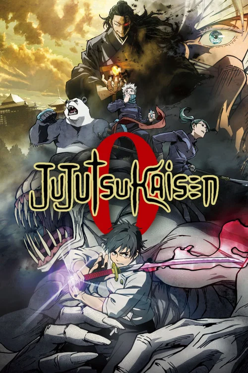 پوستر Jujutsu Kaisen 0