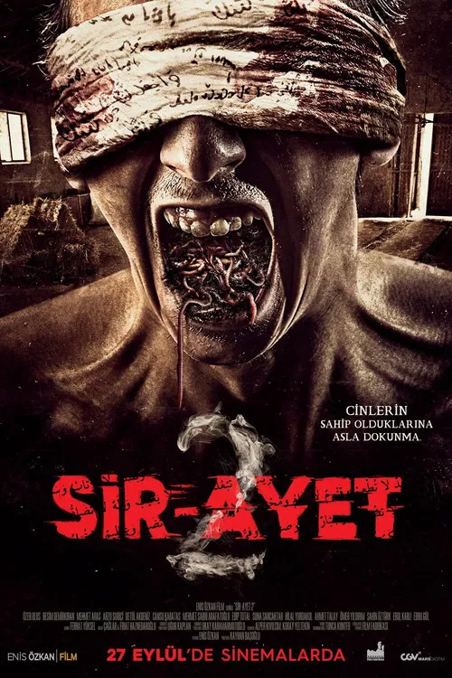 پوستر Sir-Ayet 2