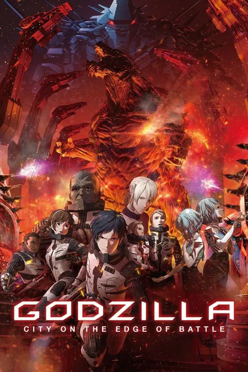 پوستر Godzilla: City on the Edge of Battle