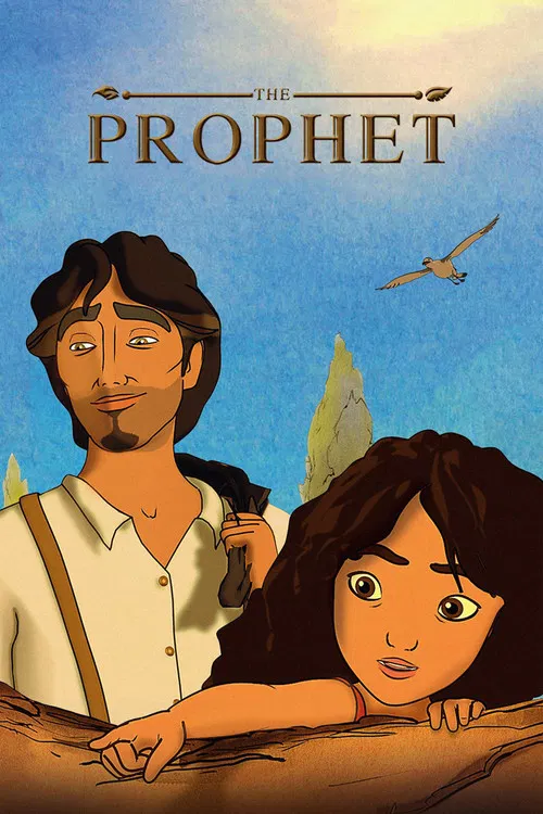 پوستر Kahlil Gibran's The Prophet