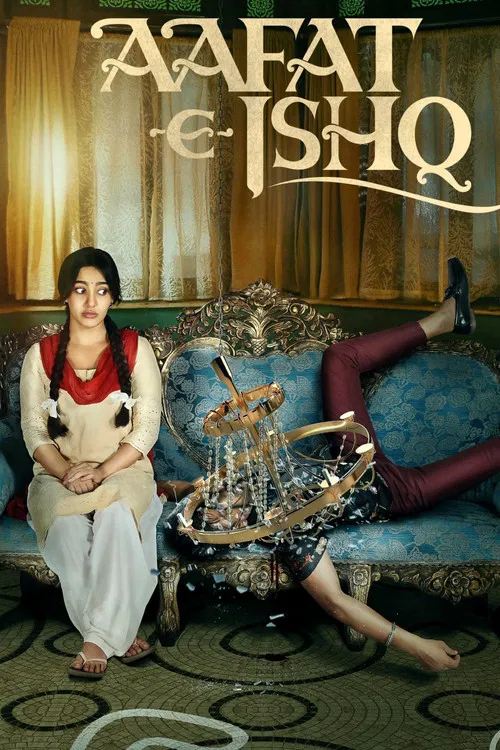 پوستر Aafat-e-Ishq