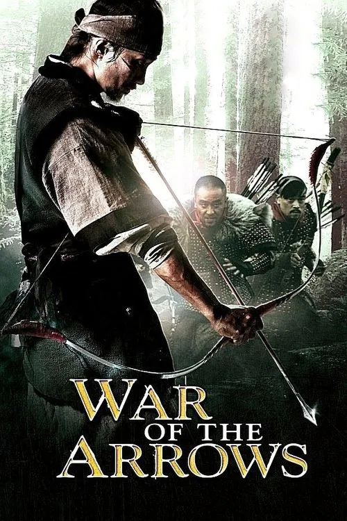 پوستر War of the Arrows