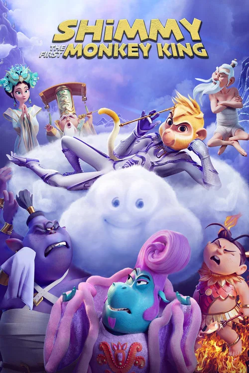 پوستر Shimmy: The First Monkey King