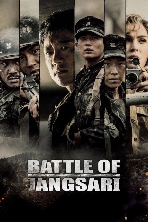 پوستر Battle of Jangsari
