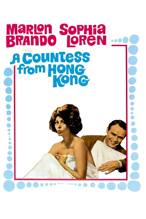 پوستر A Countess from Hong Kong