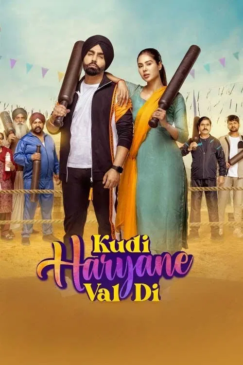 پوستر Kudi Haryane Val Di
