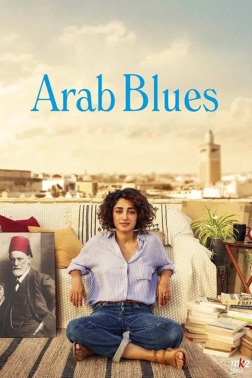 پوستر Arab Blues