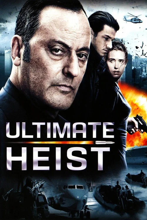 پوستر Ultimate Heist