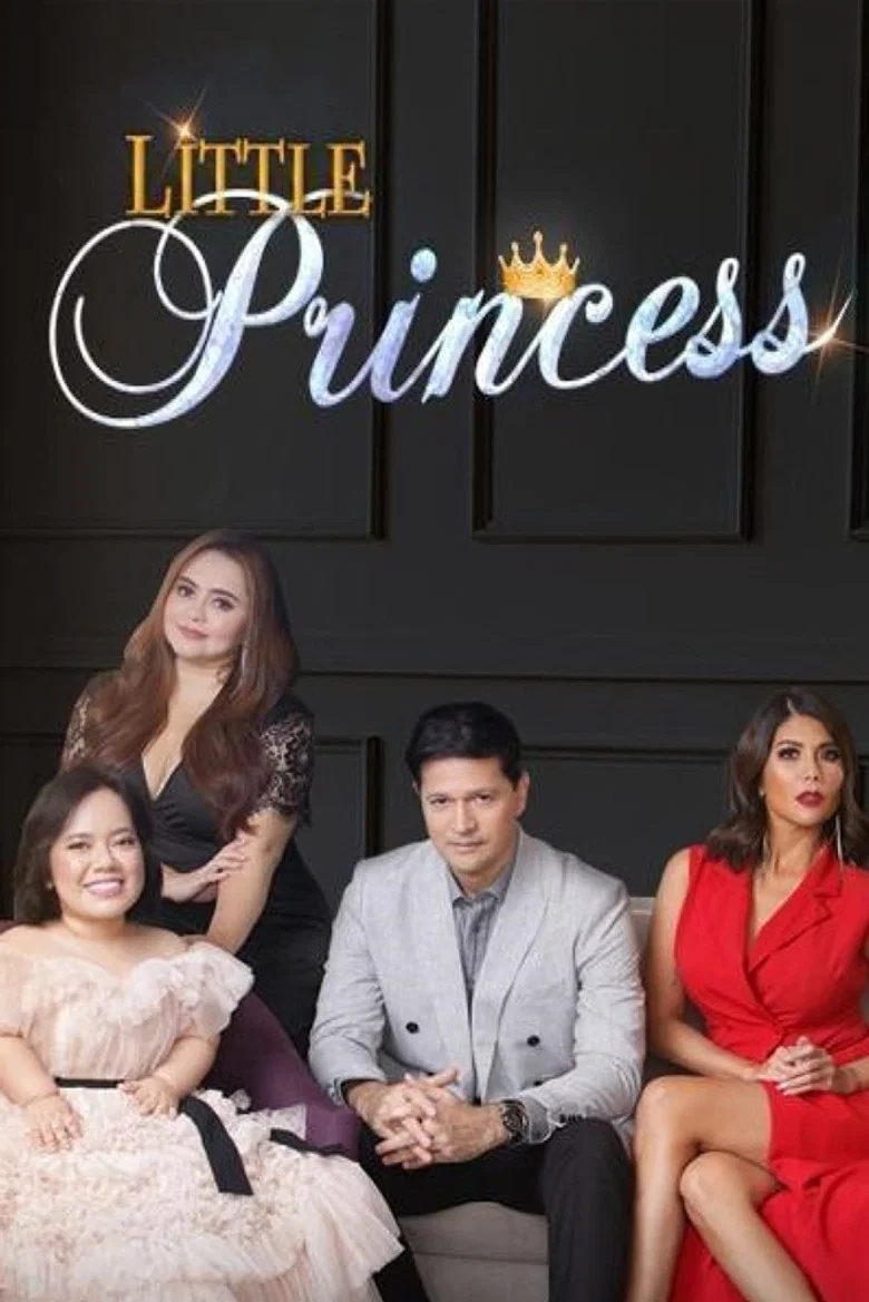 تصویر زمینه فندک و شاهزاده خانم