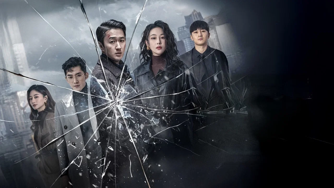 تصویر زمینه اسمم ژائو چوشیه
