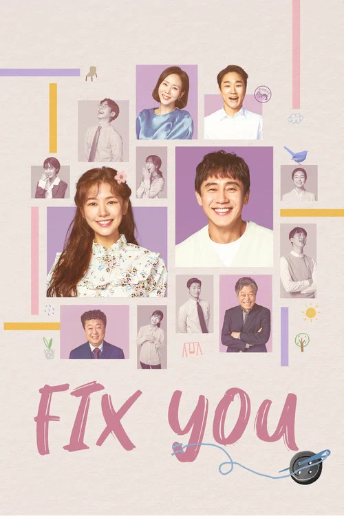 پوستر Fix You