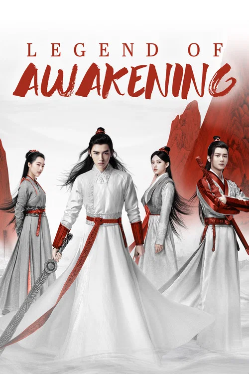 پوستر Legend of Awakening