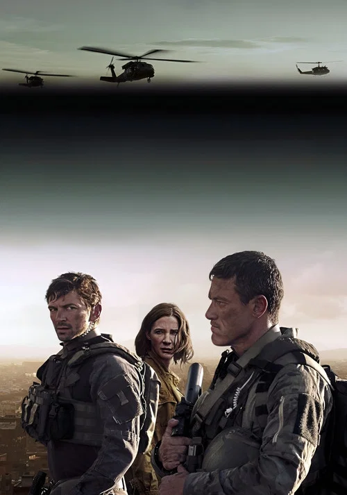پوستر Echo 3