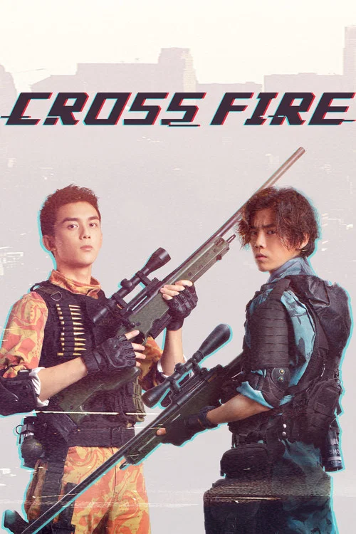 پوستر Cross Fire